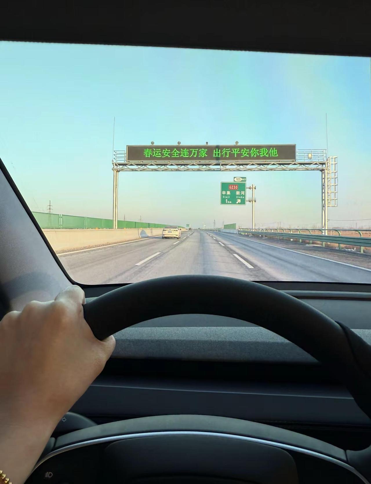 平安是顶级的富贵局。别嫌日子沉闷 那不是平庸 是岁月静好 柿柿顺意