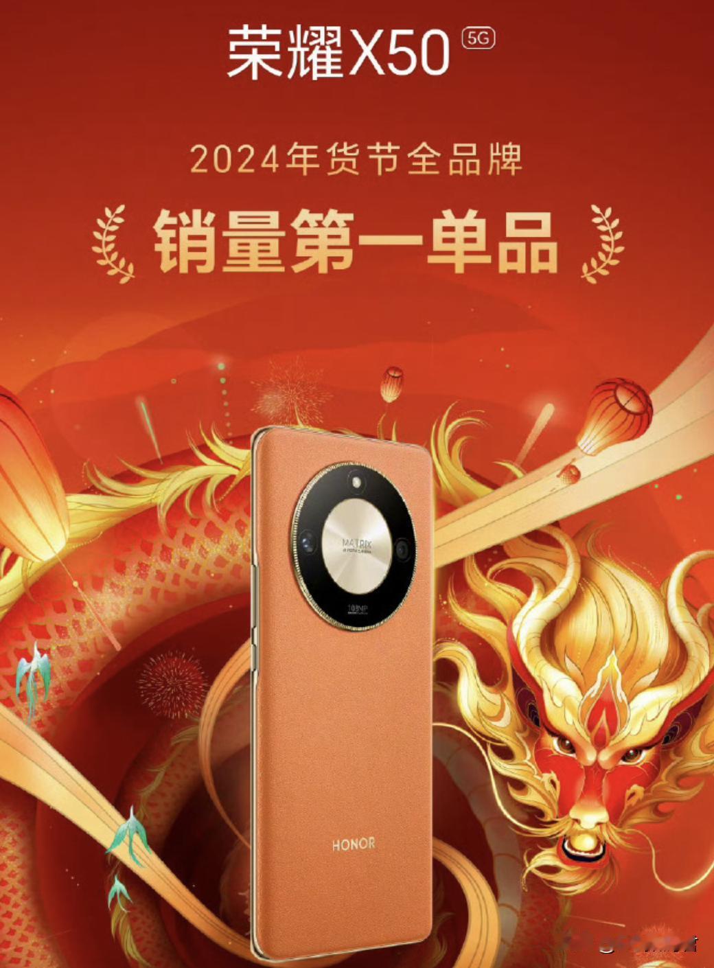 千元机买谁家的？
    过去，想买一款千元机，主要的选择品牌就是小米旗下的红米