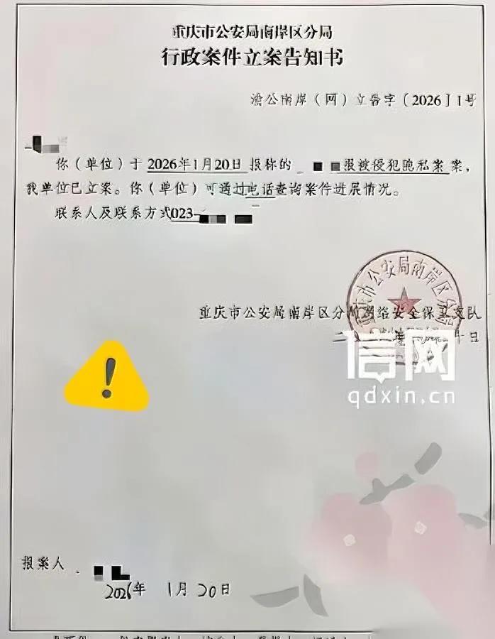 催收员被刑拘！代价有多大？

这事真给行业敲响警钟。干催收的为了仨瓜俩枣玩命催债