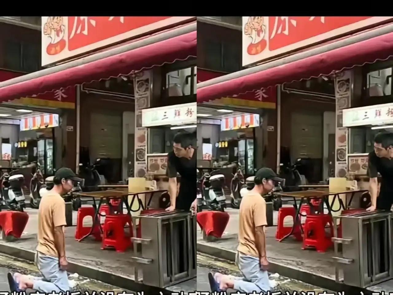 深圳街头这幕真让人心里堵得慌！男子说三天没吃饭讨碗肠粉，被拒就当众长跪不起，老板