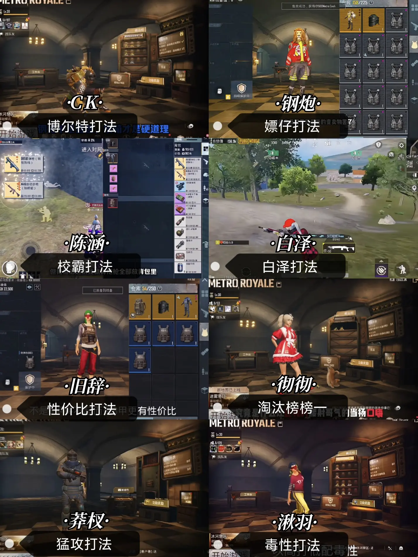 还有50天就2周年了