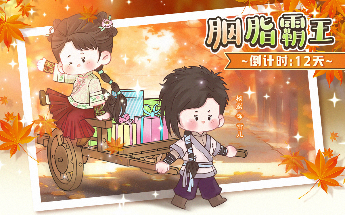 #杨紫[超话]##1106陪杨紫浪漫环游#💜#杨紫1106生日快乐# 🎈【旎