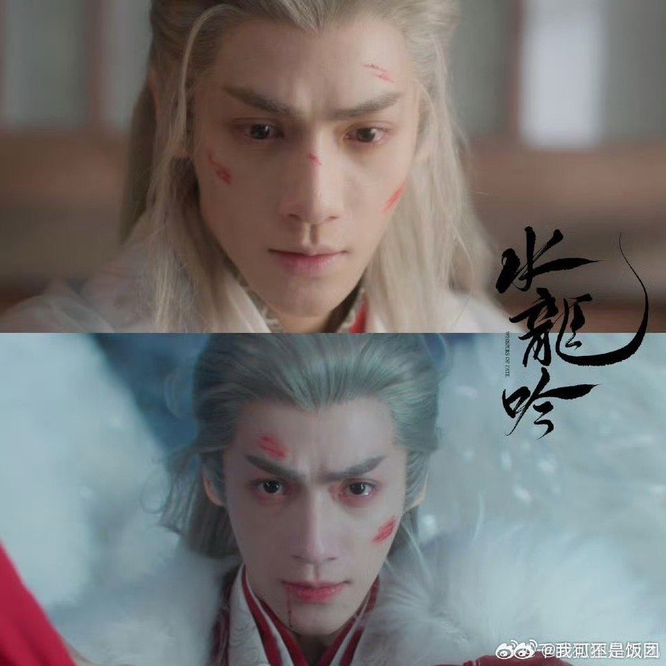 水龙吟档期网传水龙吟6月底播出这是真的吗？网传水龙吟档期在6月底播出[馋嘴]今天