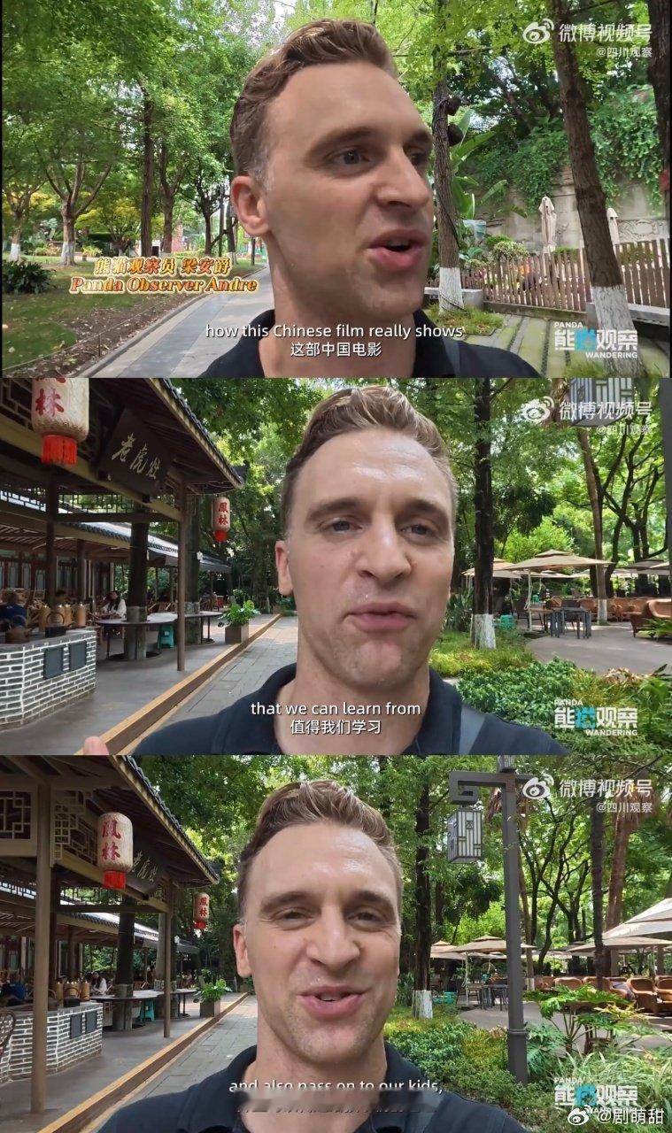 外国人也在看电影八仙 不同国家的观众为八个凡人的并肩作战共情落泪，电影《八仙！》