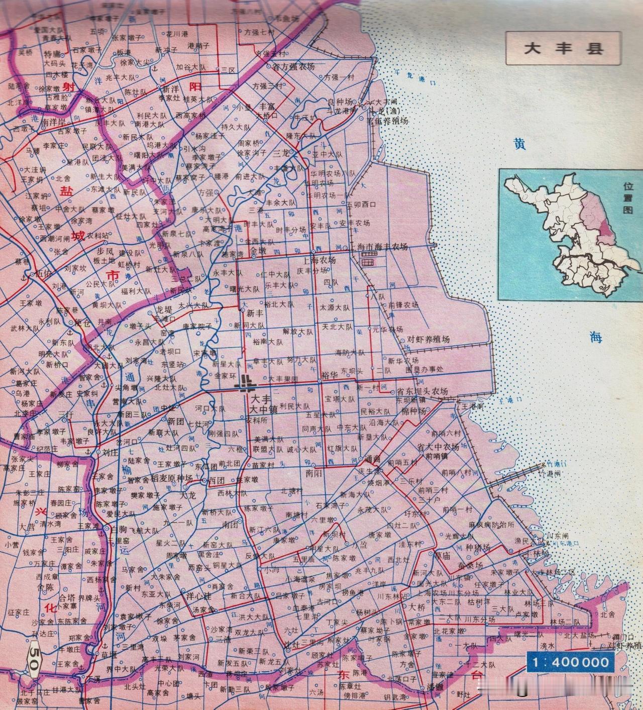 1984年江苏省盐城市大丰县地图。大丰县位于盐城市东南方向。东临大海，西接盐城市