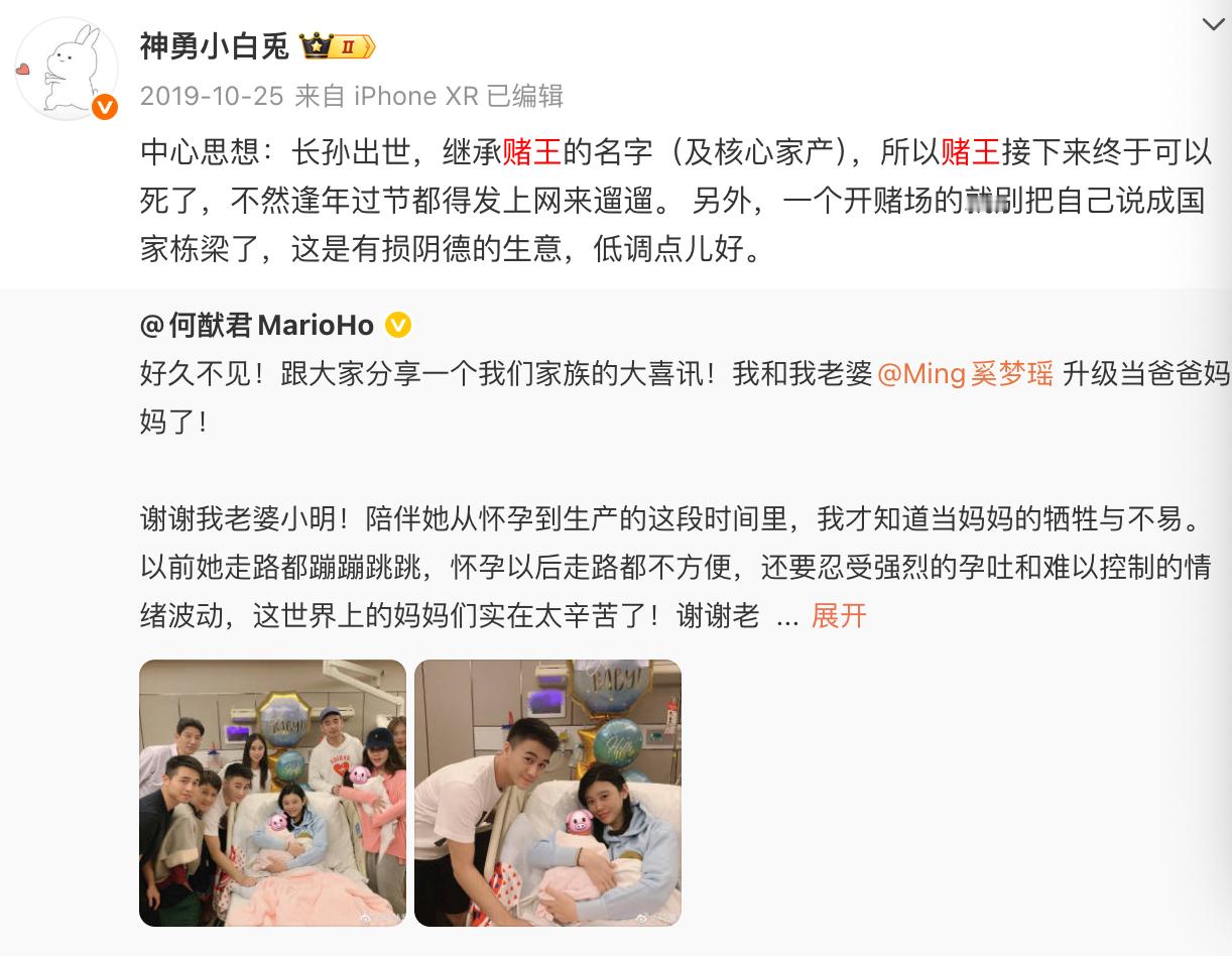 在中国人的价值观里面，黄、赌、毒，这是并列为三种伤天害理的事。如果澳门何家开赌场