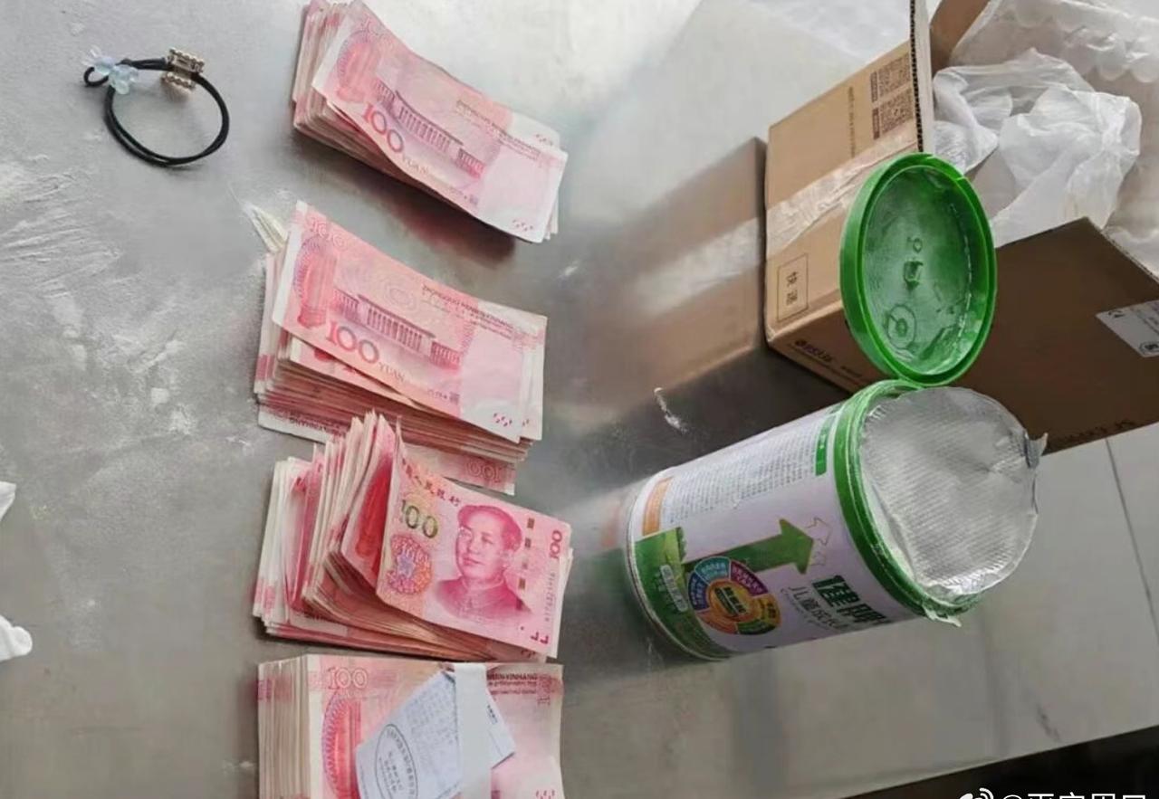 3 月 24 日，曹河派出所接到区公安局反诈中心预警：辖区居民曾女士疑似遭遇电信