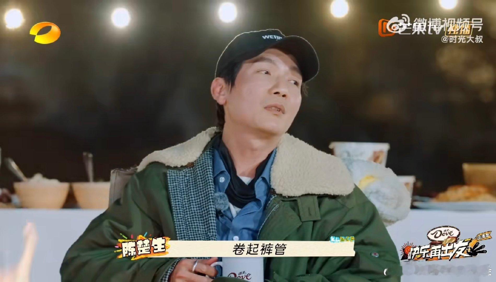 谁懂快乐再出发水手这段和声  亮哥、生哥领衔，老北北们排练《水手》即兴和声，每个