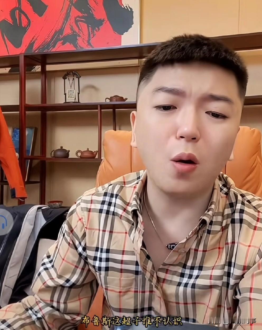 王某人爆料，参加T佑婚礼受邀网红名单！看看有你认识的没有！

         