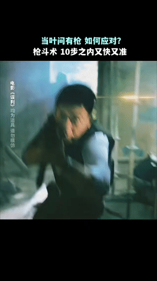 终于明白了为何这部电影会被误判确诊为白磷型电影观看这次影片中的打斗场面时，我感到