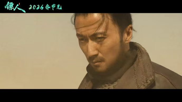 谢霆锋他还是那么记仇 谢霆锋这“记仇”劲儿没治了！从《男儿本色》到《镖人》，被吴