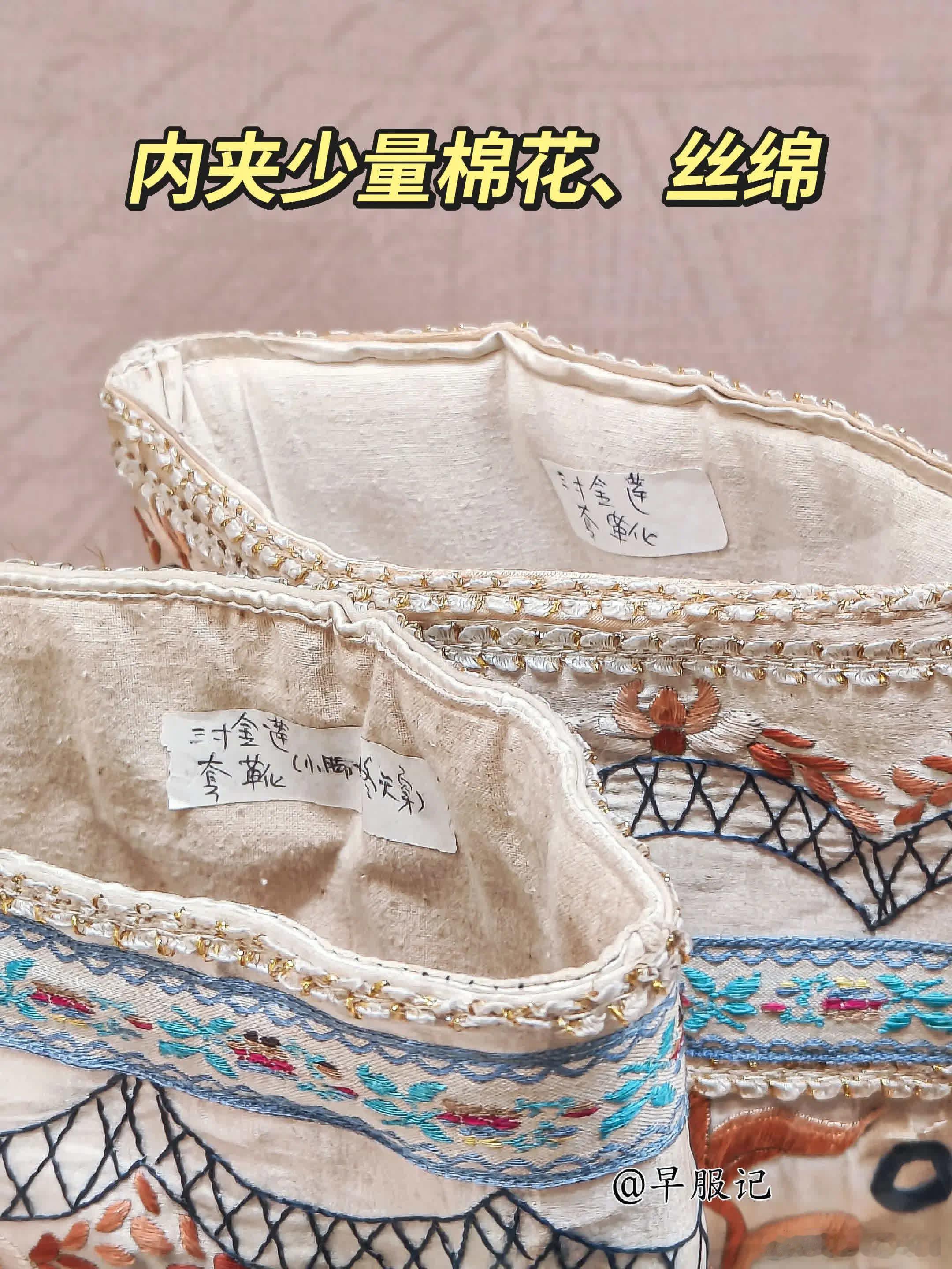 北京福履布鞋文化博物馆藏：【清•三寸金莲套靴】，小脚女性冬天所穿。出门时要连脚上