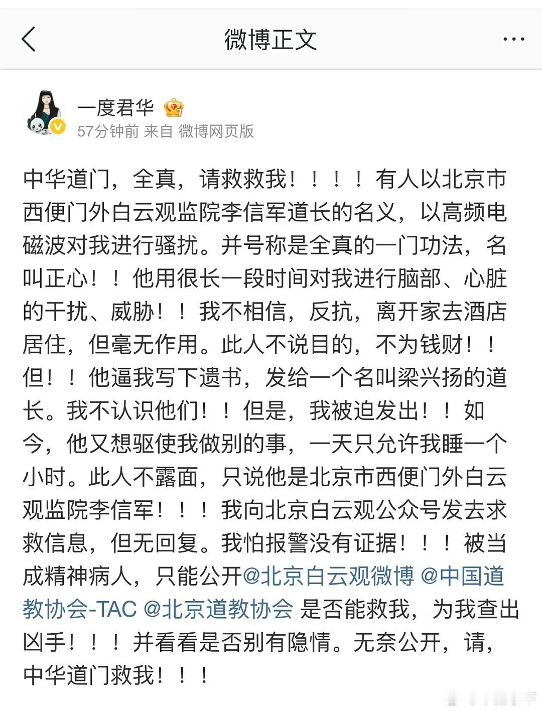 啊我记得不是写完不醒没多久？  晋江作者还挺出名的，写过星落凝成糖