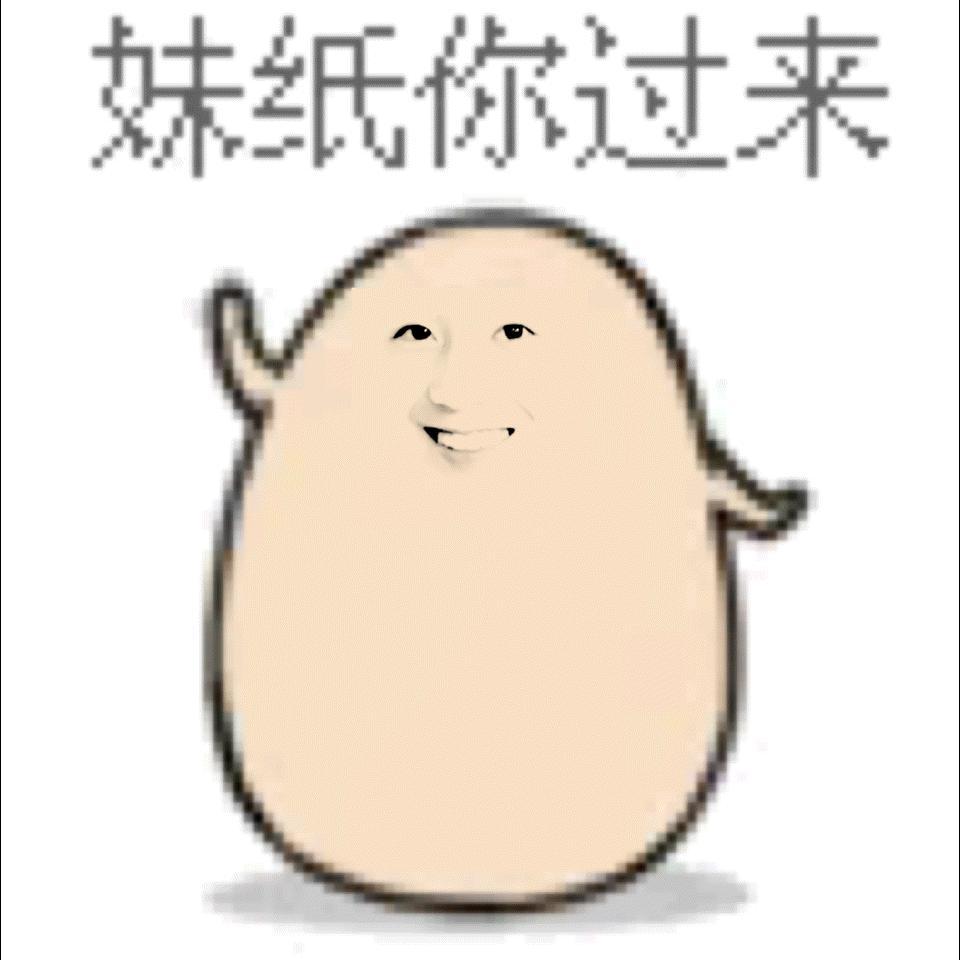 起床起床！！奶茶推荐[摸鱼撸猫][摸鱼撸猫] ​​​