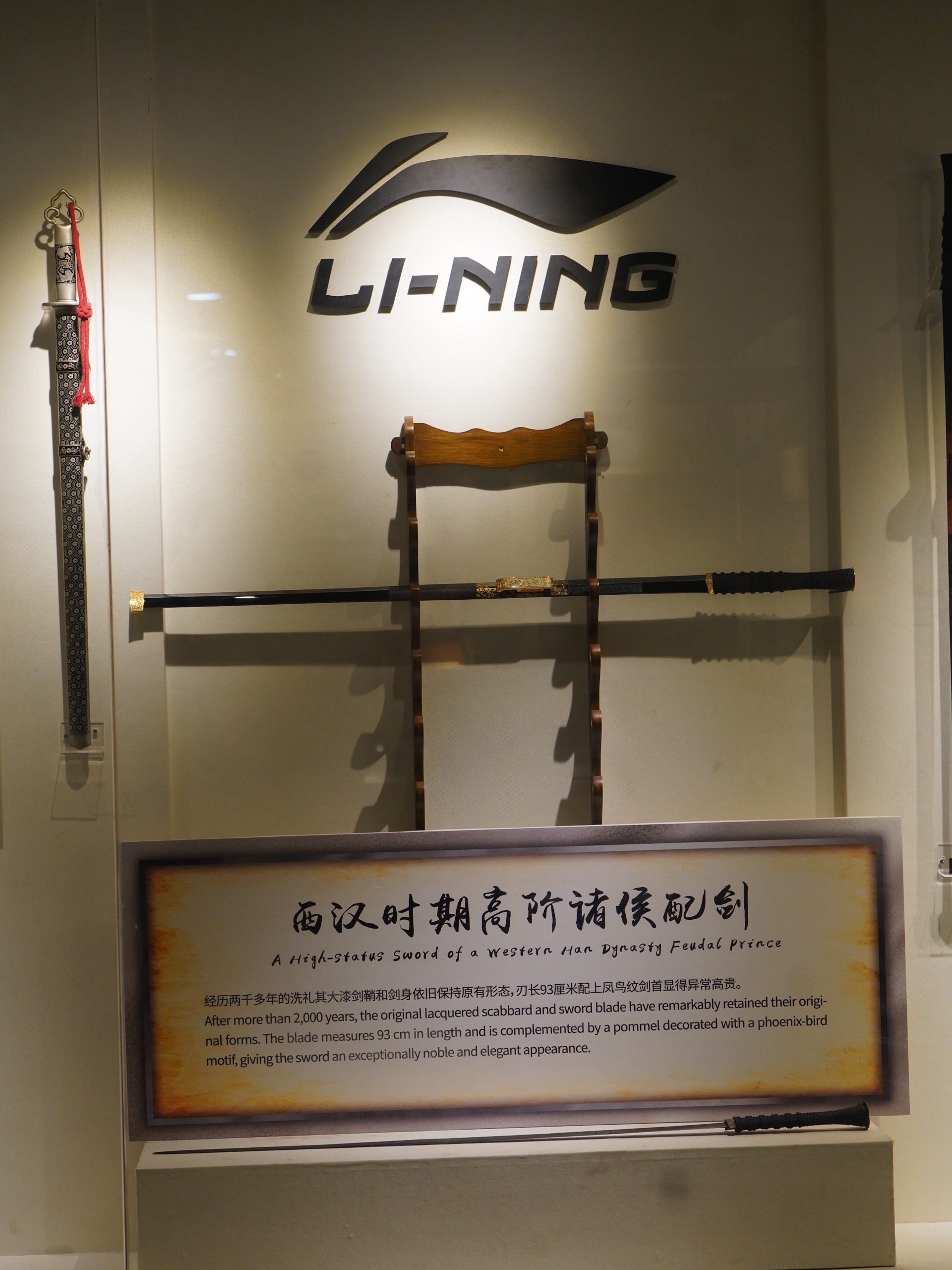 巴特勒球鞋来时的路淬炼成锋 巴特勒1巴特勒2巴特勒3巴特勒4巴特勒中国行球鞋 杭