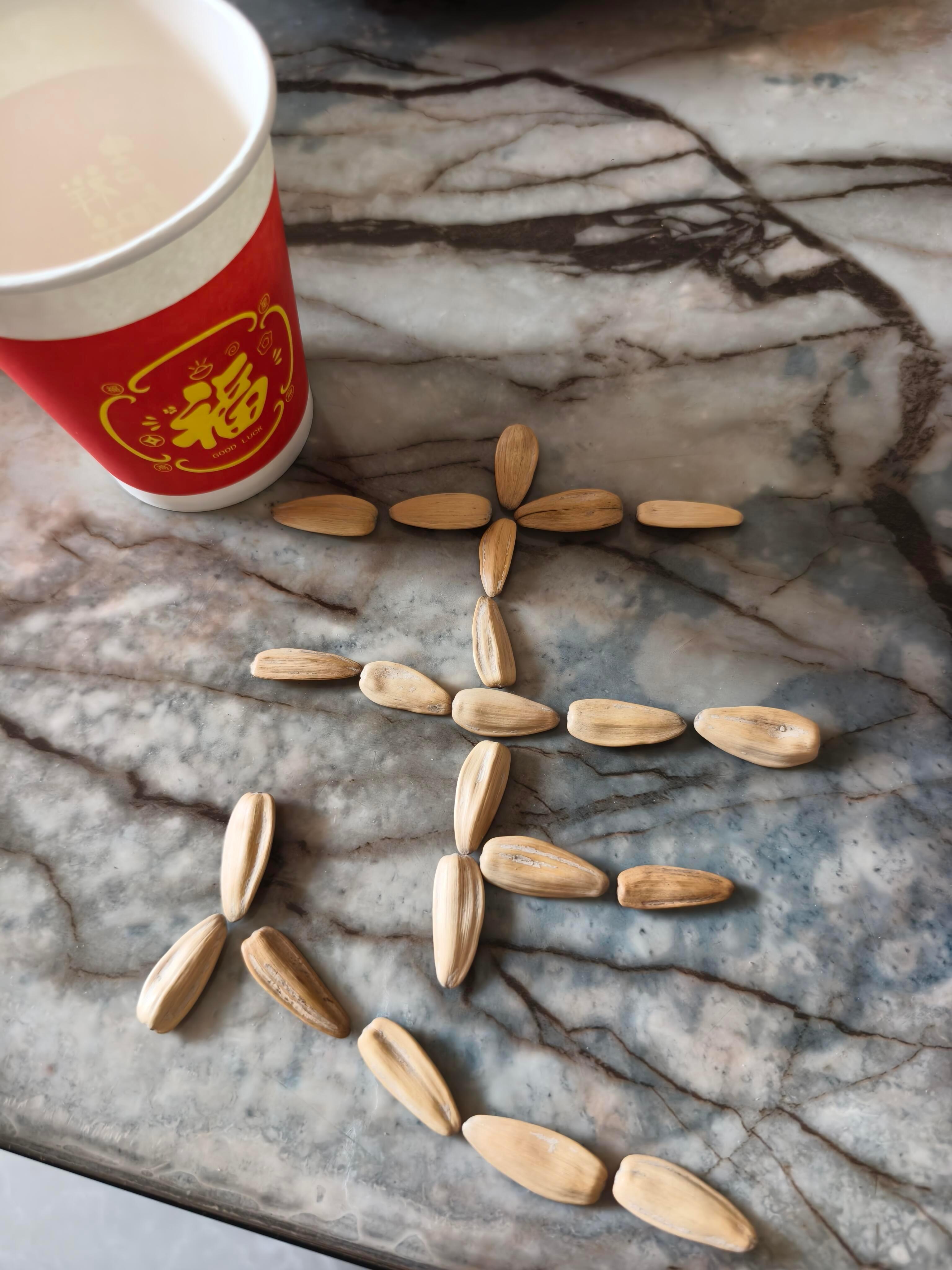 当我在亲戚家暗示父母想走时 