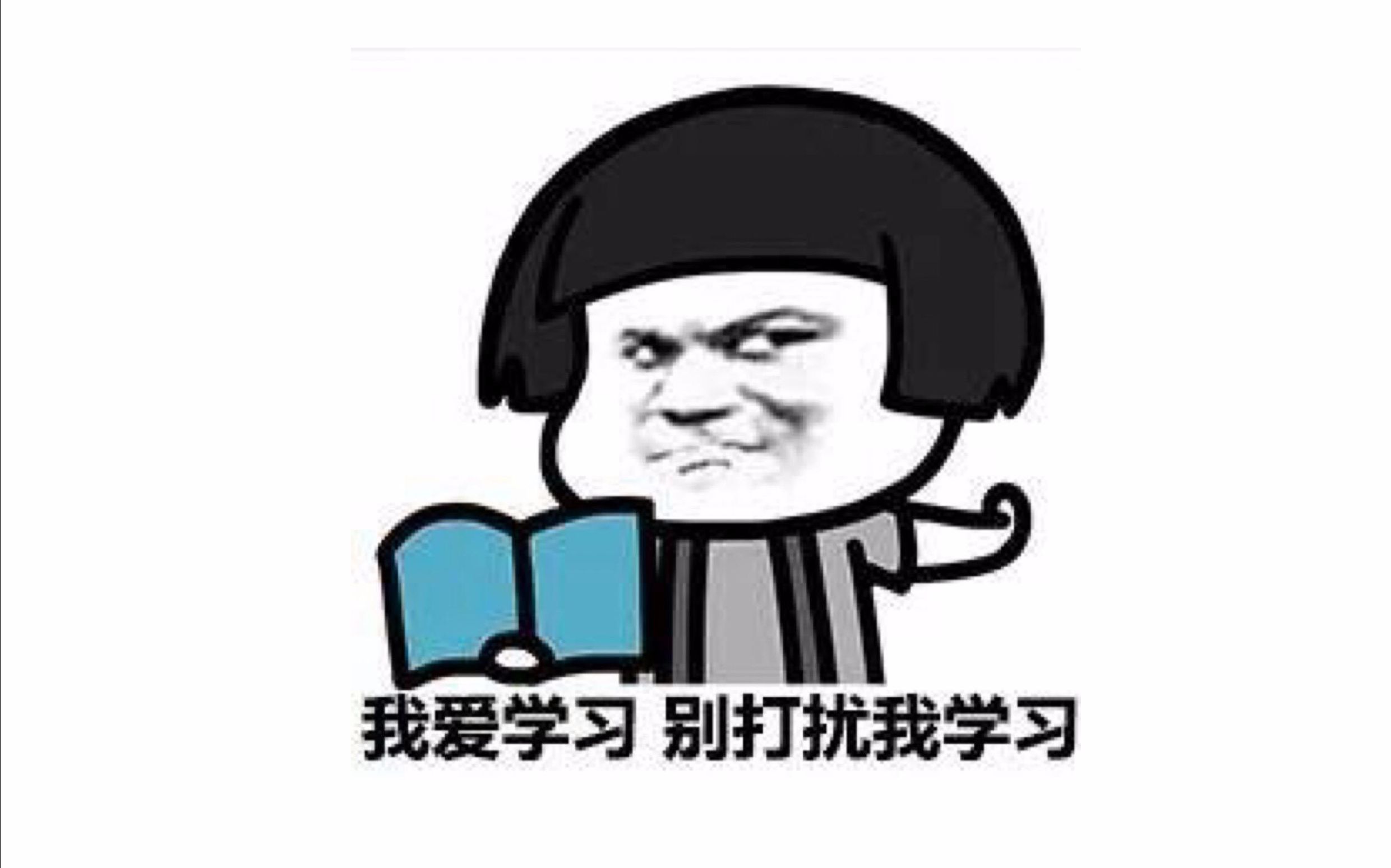 #终身学习有多重要#想必很多人都感受到了，当前国内乃至全球的就业形势都十分严峻，