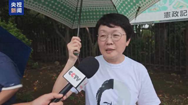 视频｜日本民众举行集会 反对高市扩军修宪动向