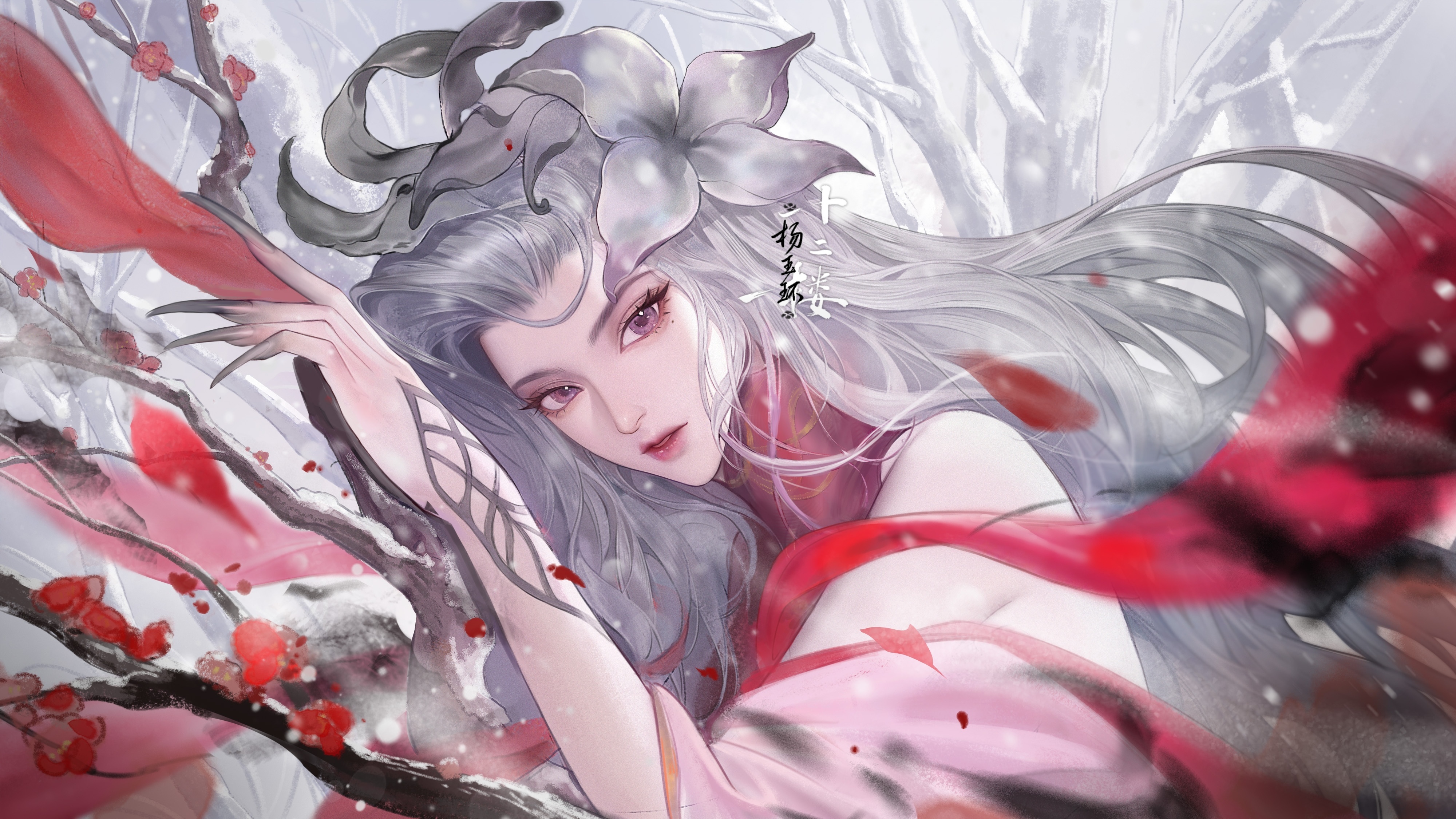 下午好呀 ​​​