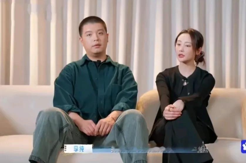 马頔也很帅啊

为什么很多人说他们不般配？

看他俩参加综艺

李纯是很美，马頔