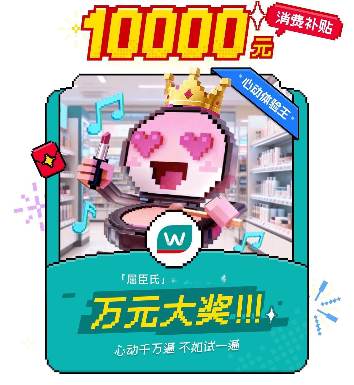 出境被支付宝万元大奖狠狠宠爱 每一次穿行在霓虹闪烁的香港街头，都觉得这座城市藏着