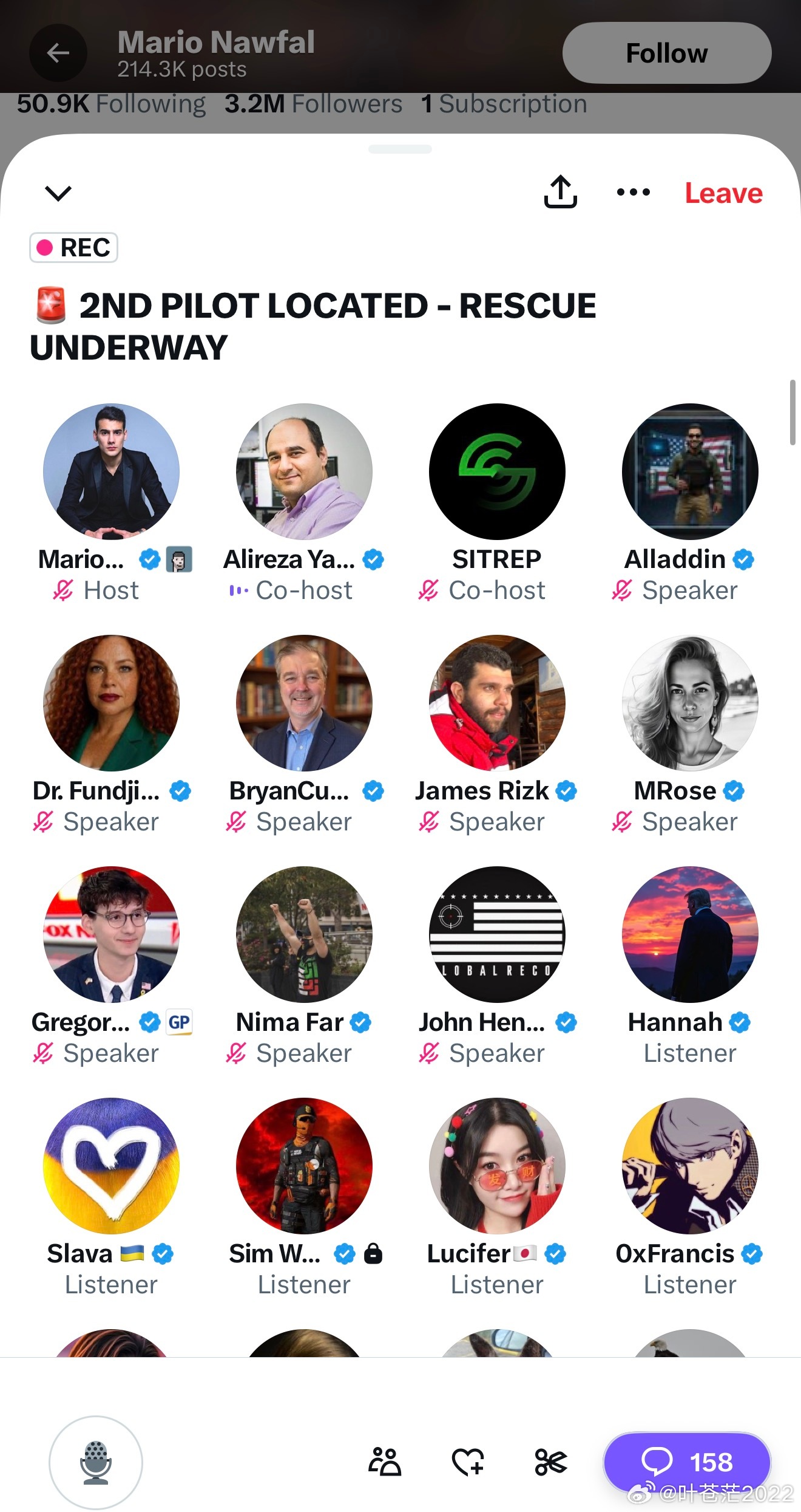 正在听Mario Nawfal直播第二名飞行员的救援情况，现在的消息是：很可能已