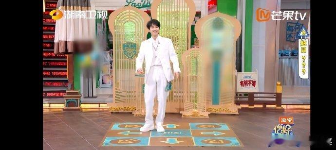 敖子逸扭秧歌版trouble maker你好星期六敖子逸的 Trouble Ma