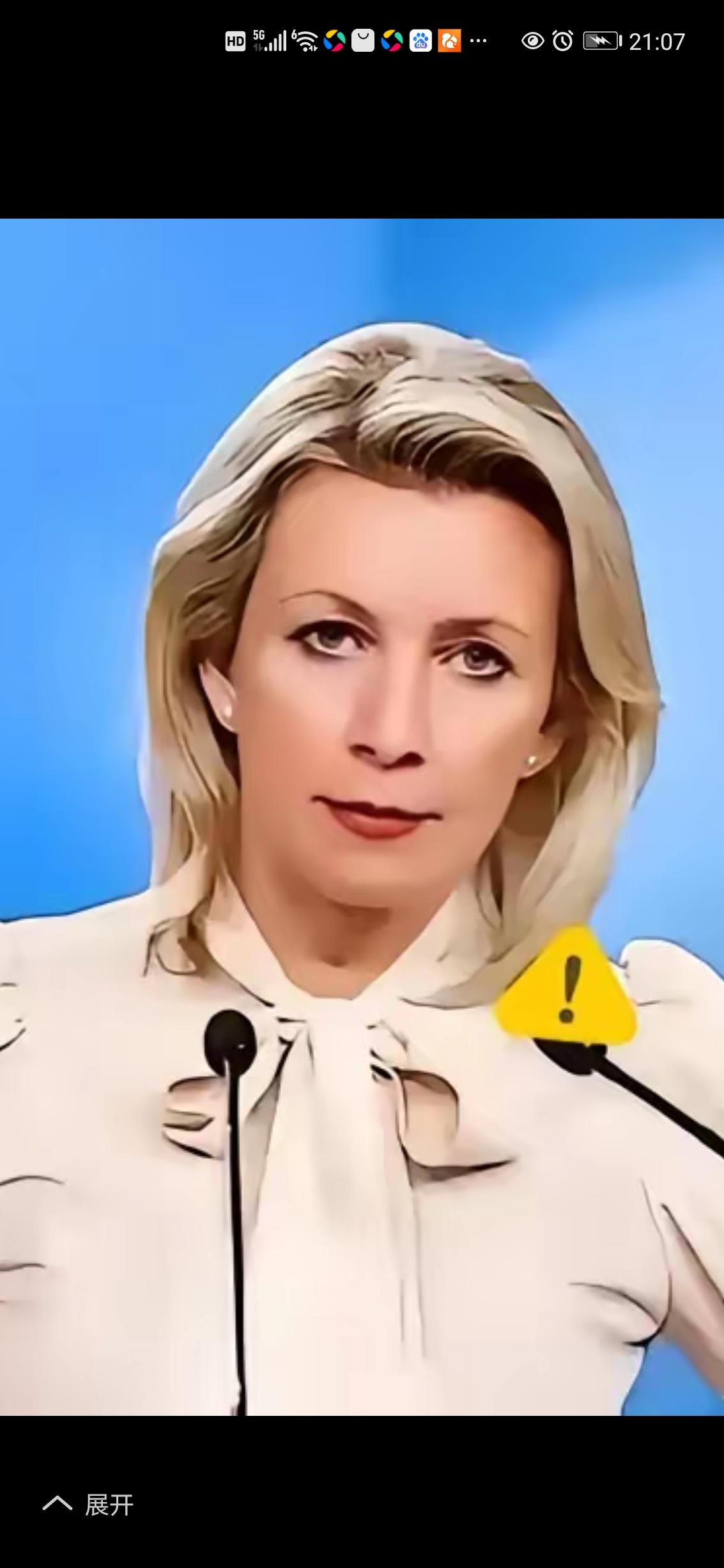 日本“无人机换代”引关注：军事野心还是防御升级？
近日，日本防卫省一项重大军事采