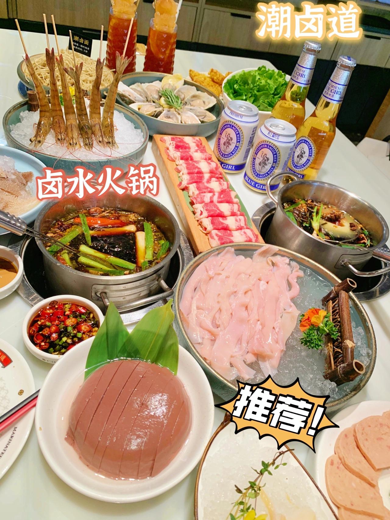 现在餐饮行业真的太难了，成本越来越高，大家都在想法设法压缩成本、提升竞争力，对顾