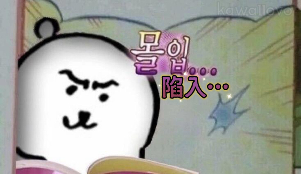 ​​自嘲熊我们喜欢你🫶 ​​​