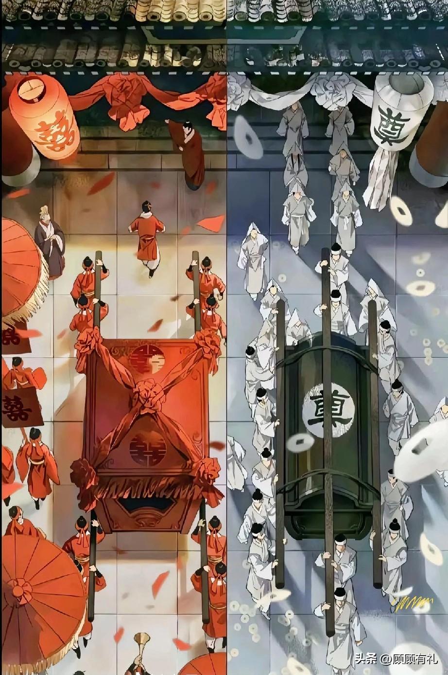 可惜你不读《红楼梦》
不知道宝玉和黛玉明明深爱彼此
最后他却娶了宝钗
 
黛玉死