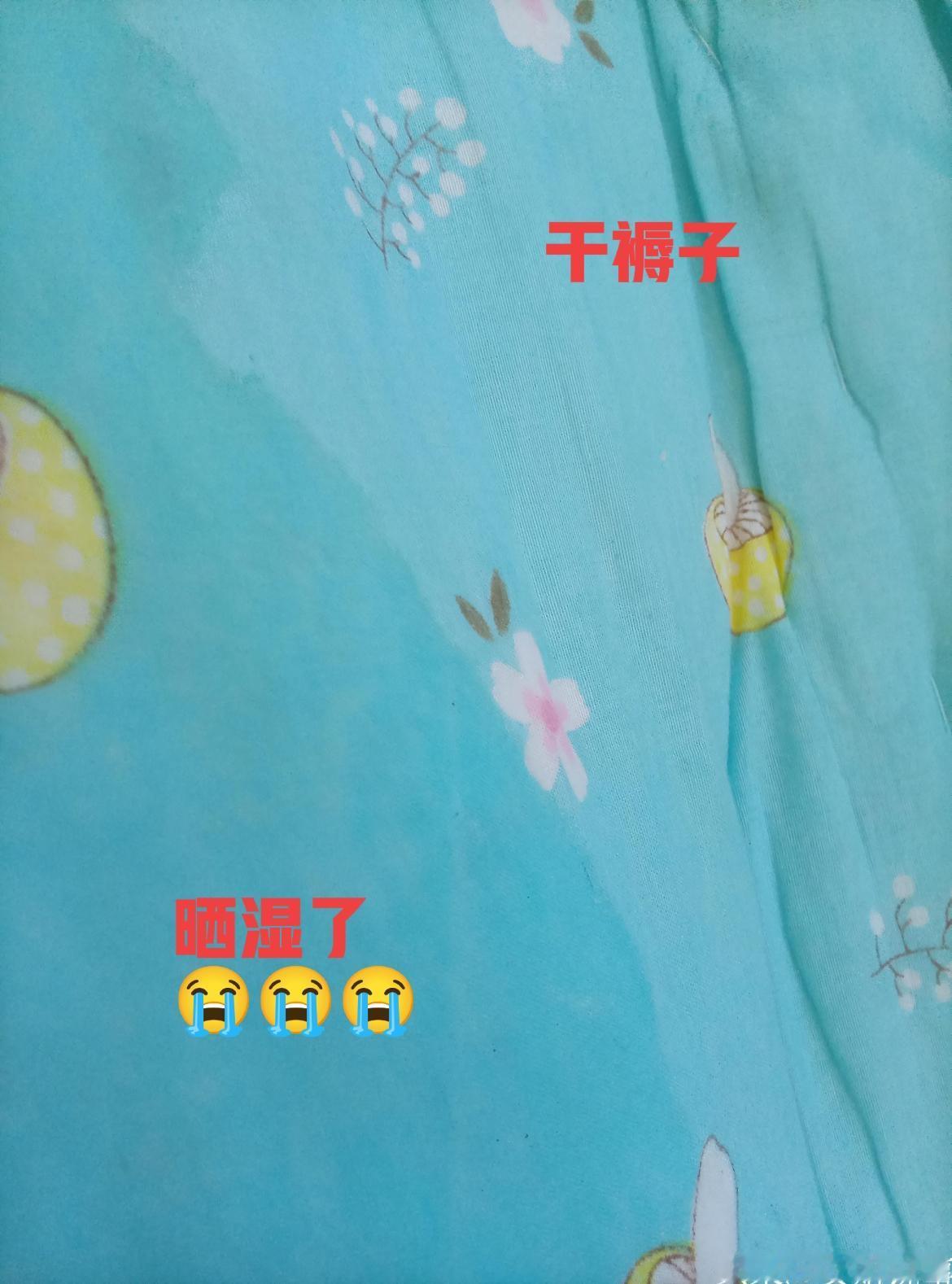 鹤壁的天气太任性！真应了老话：六月天小孩脸说变就变😮‍💨
 
总算亲身领教了