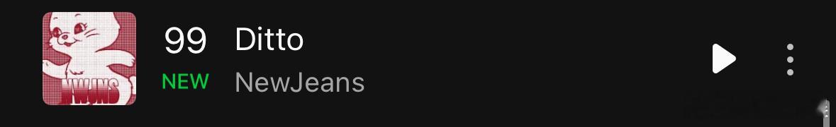 NewJeans的《ditto》时隔85天重回melon日榜。 