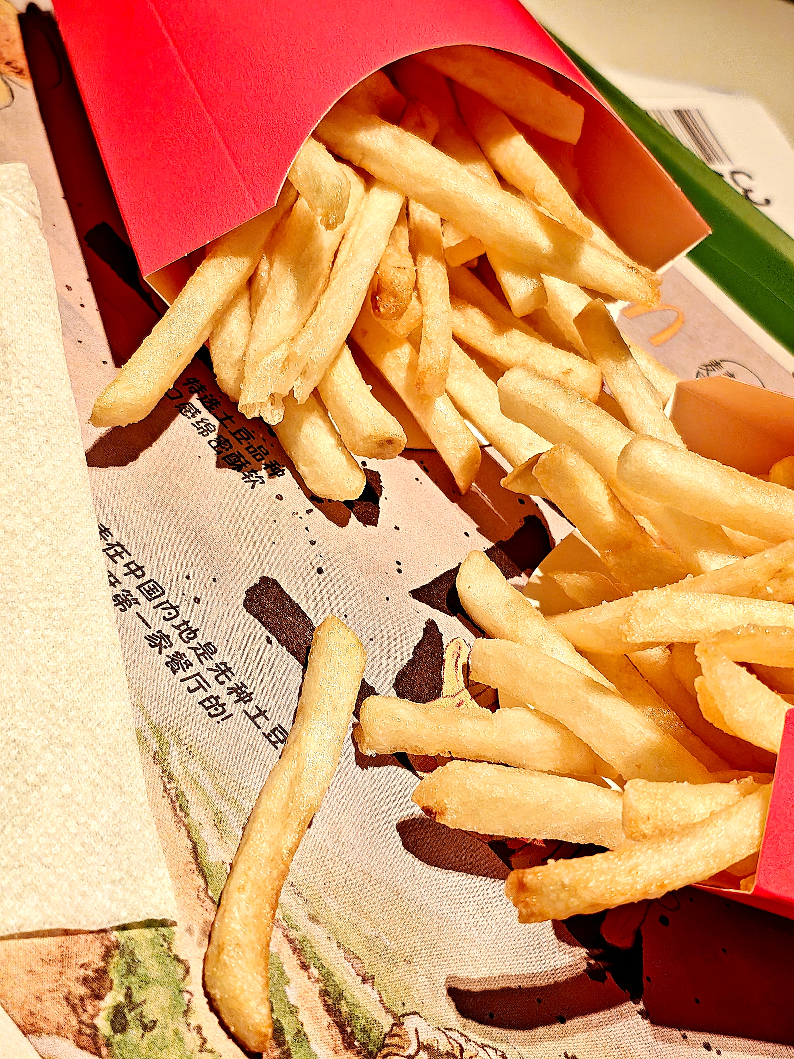 来吃口麦当当🍟 
