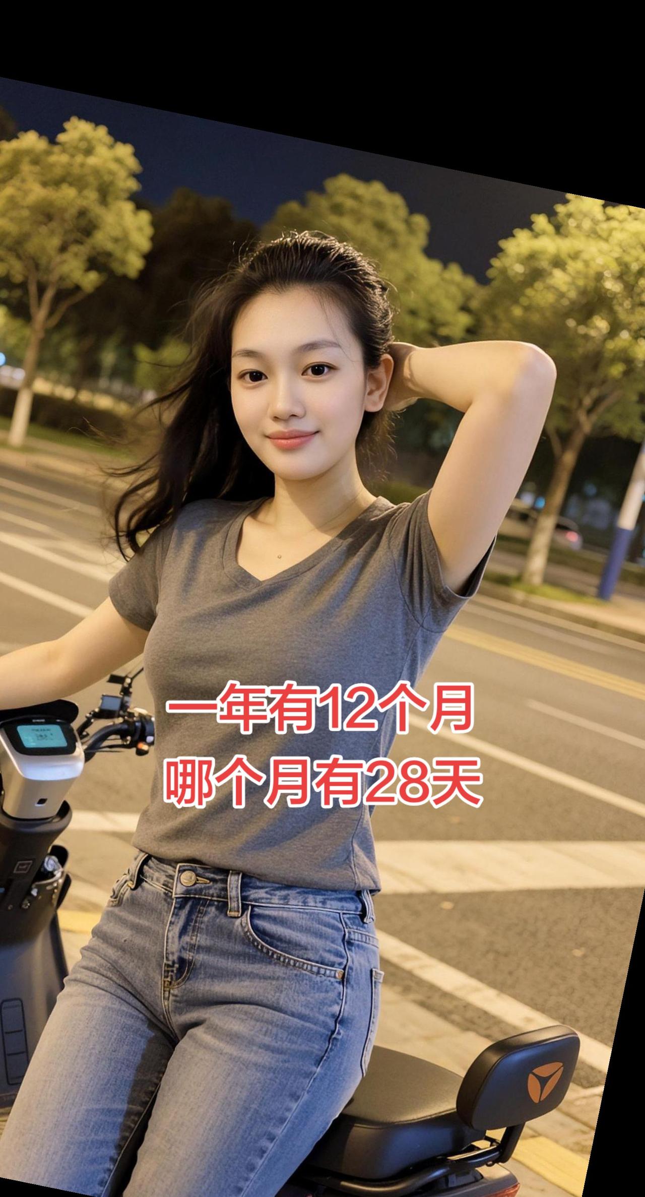 AI牛仔随拍 随变ai随便玩
