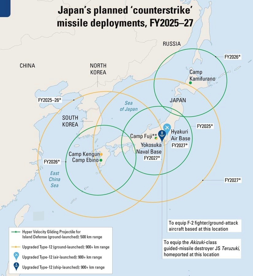 ❗日本继续在军国主义复辟进程上裸奔！高市当局计划在 2025 - 2027 财年