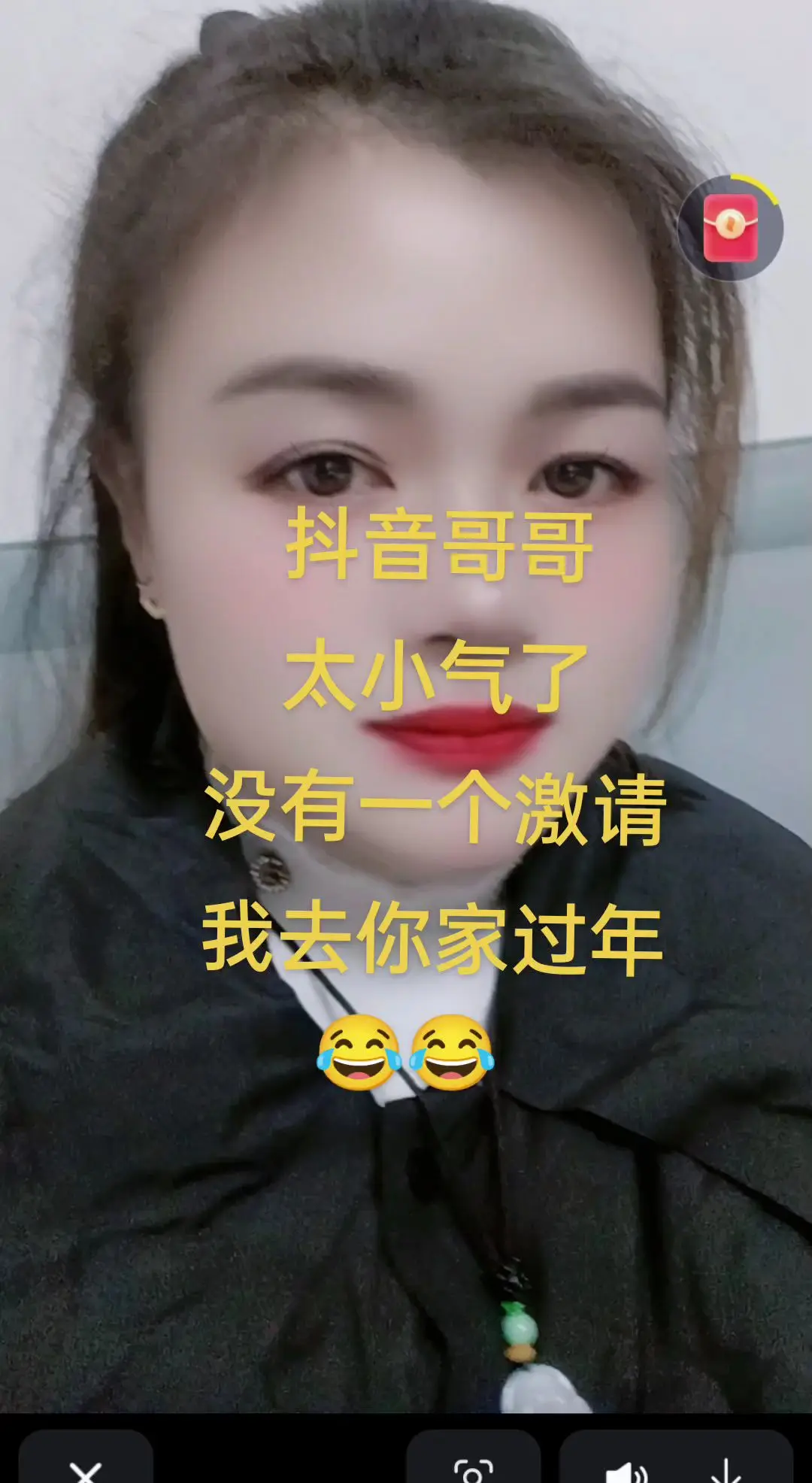哈哈哈娱乐一下😂😂😂