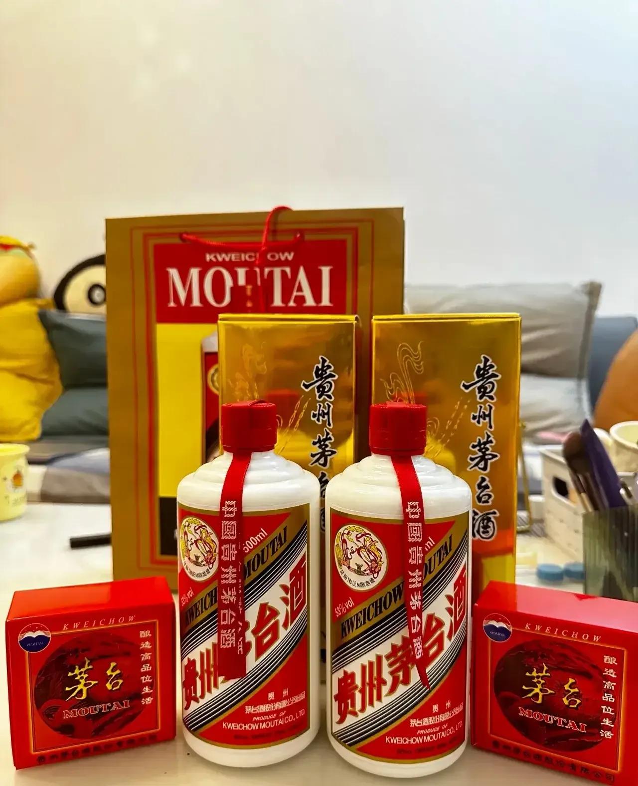 想一想很惭愧，这飞天茅台价格跌近2000元，我还是喝不起呀！我是不是拉下来一大截
