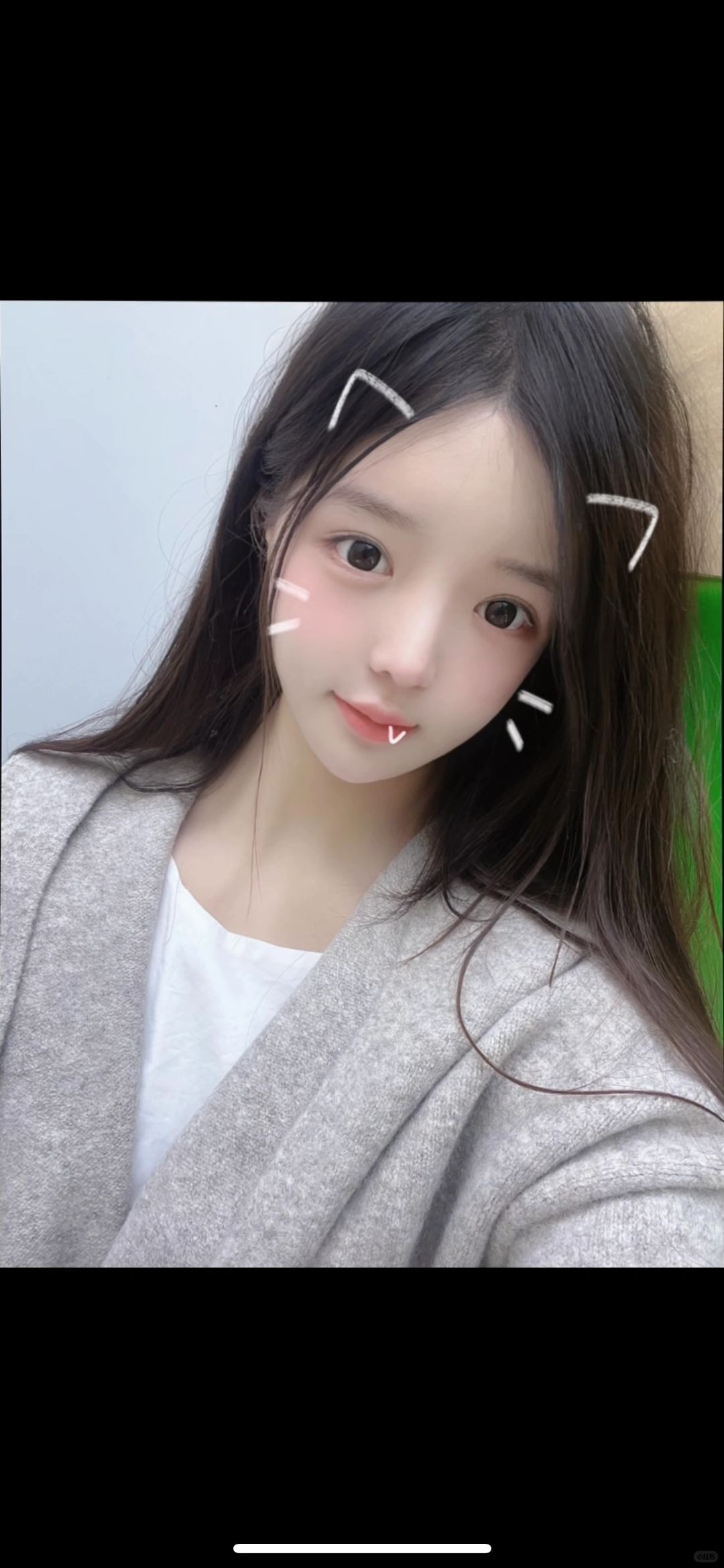 少女感 要开心
