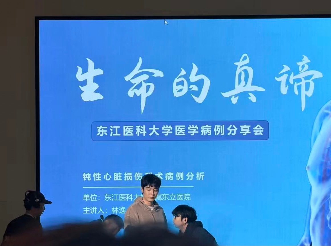 找回 