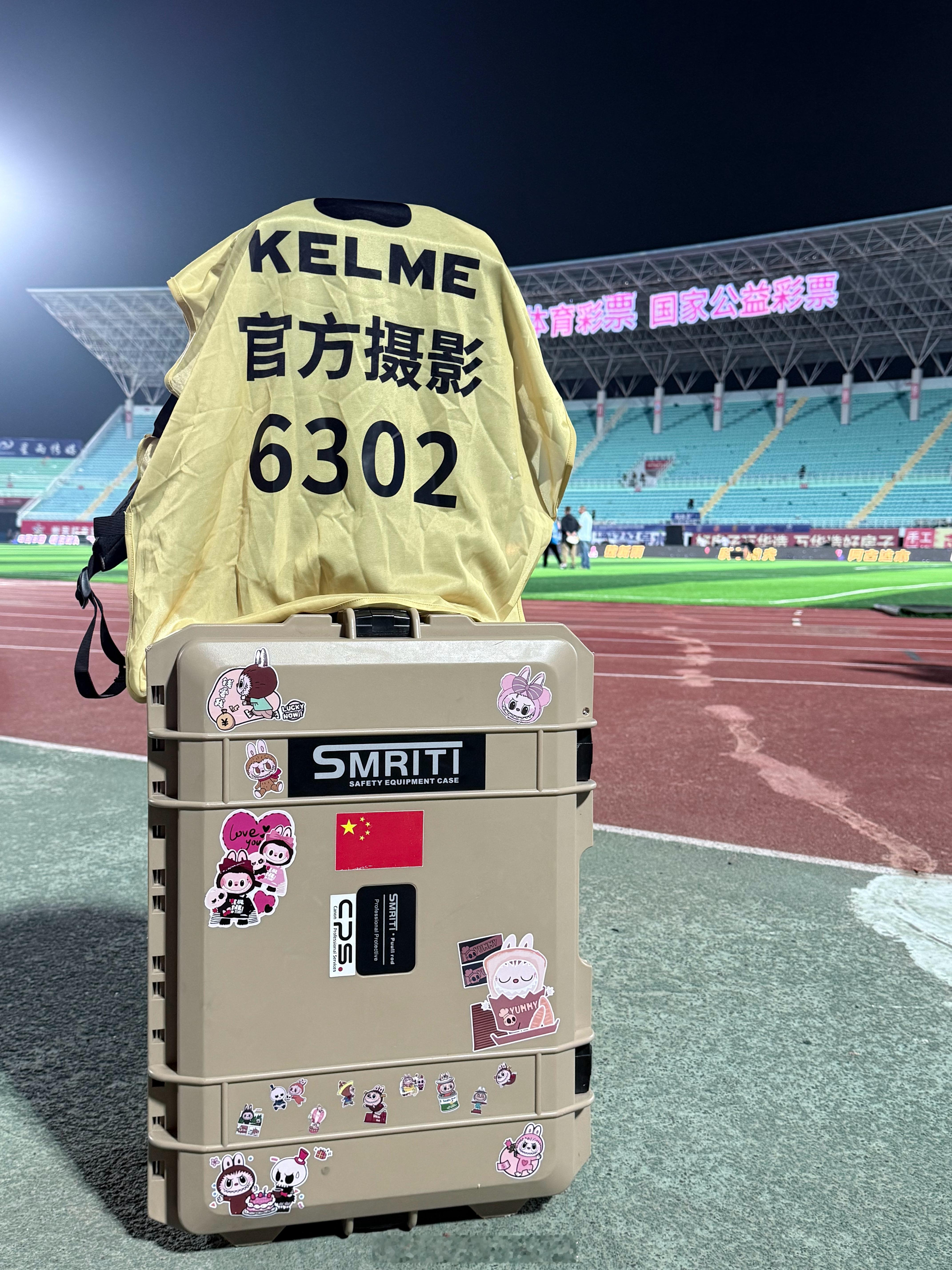 东北超美，不来后悔东北超