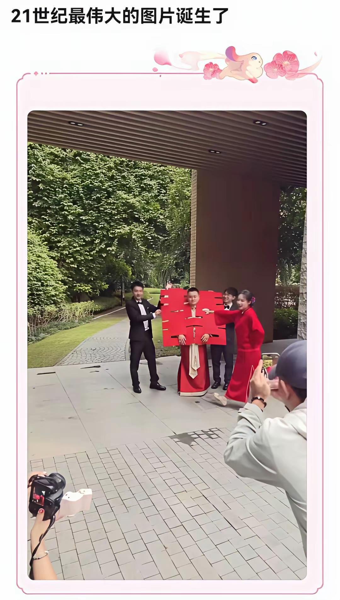 很形象，
富有隐喻，
婚姻是牢笼吗？