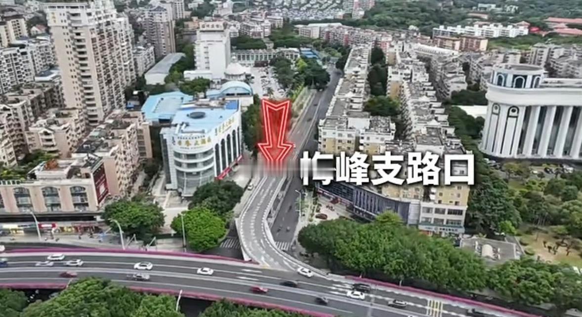 福州身边事超话虎纠人讲福州胡州人讲福州 两座匝道桥11月启动拆除！福州梅峰支路即