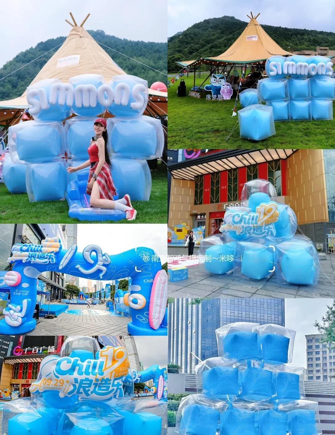 💦夏日清凉装置|视觉降温➕冷感滤镜🧊
🧊
🧊🧊🧊
🧊🧊🧊🧊?