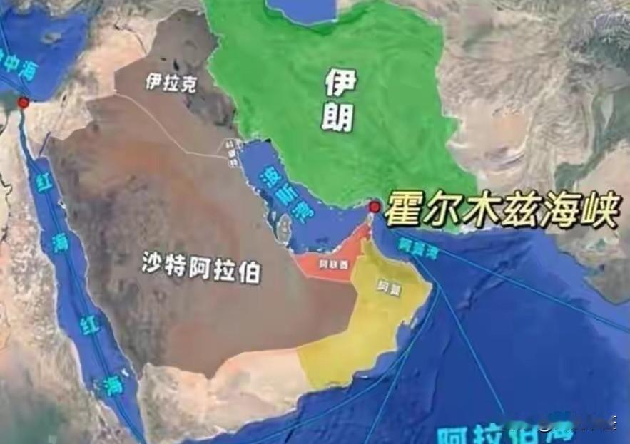 突然放行！伊朗开放世界级能源咽喉，全球油价立马大跌！4月17日下午，伊朗外长阿拉