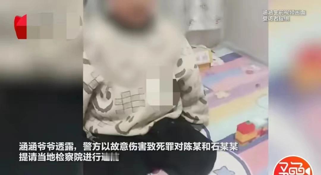 虎毒不食子，大家都知道，可是山东威海有一名仅仅5岁的男童却遭到母亲和母亲男朋友的