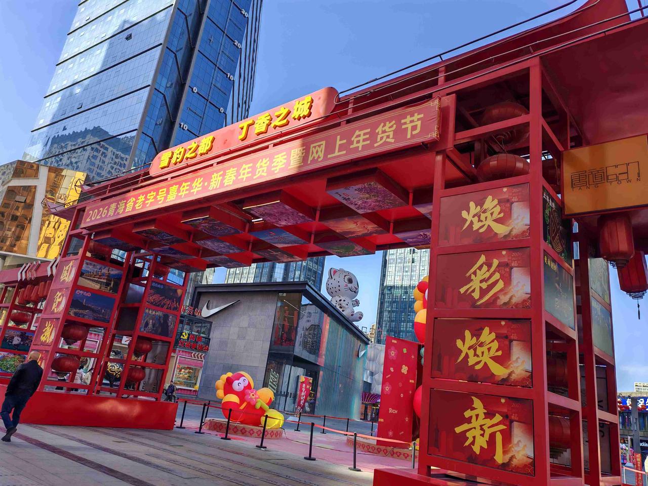 我的今日状态：😁轻松愉快
我这里的天气：☀️晴天
今天的天气情况也是一个大晴天