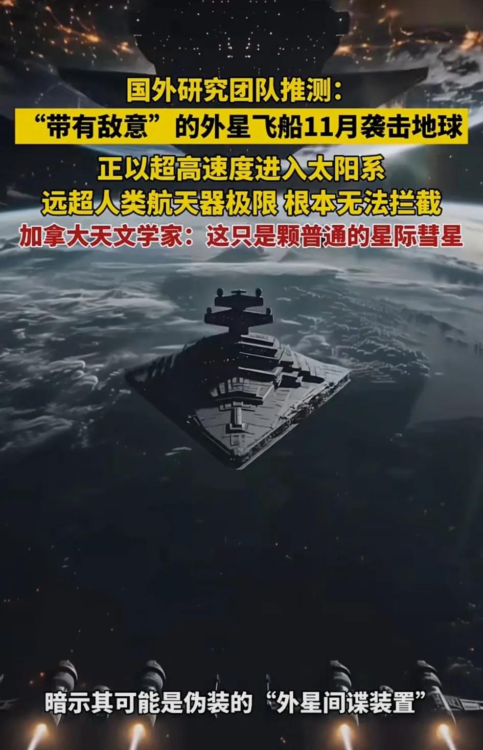 是真还是假？如果是真的，剩下的日子，得好好活，纠结的、放不下的，通通都放在一边不