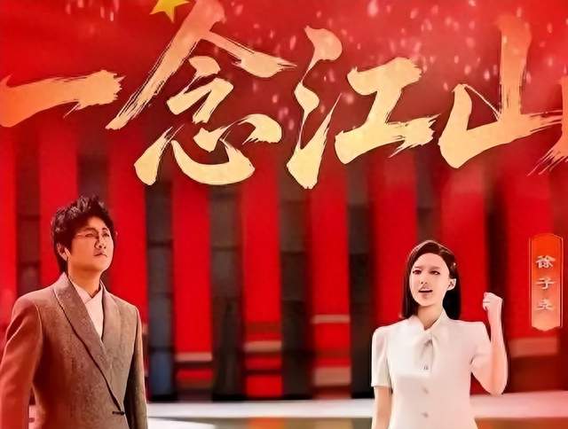 一个敢推一个敢收？国庆晚会孙楠徐子尧，越听越上头