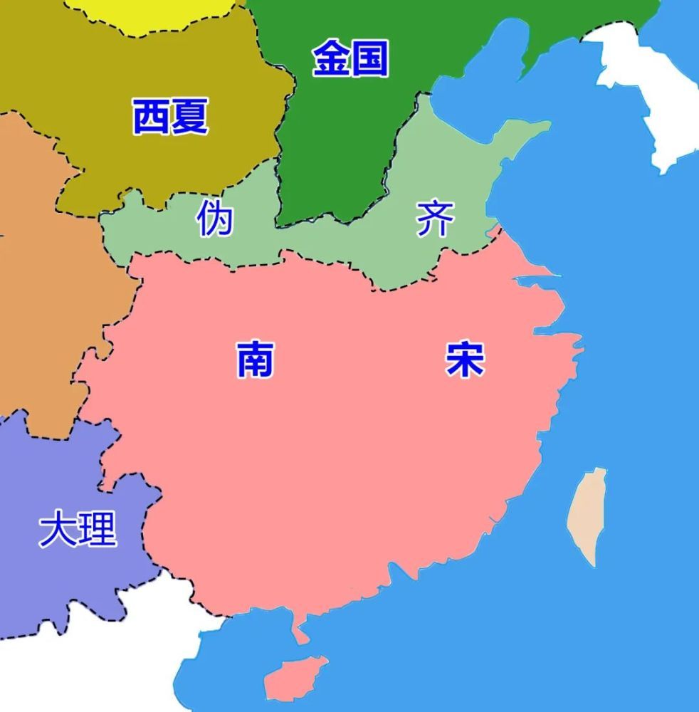 伪齐皇帝刘豫之子刘麟：杀死赵构需要几步？第一步：寻访真迹南宋绍兴六年（1136年